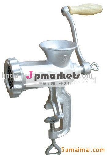 手動手肉MINCER、肉機械問屋・仕入れ・卸・卸売り
