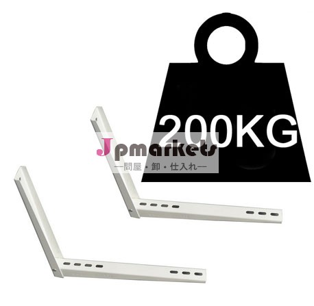 折られたエアコンkh-011モデルを搭載問屋・仕入れ・卸・卸売り