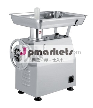 Grt-mc3232ミリメートルステンレス鋼プロの肉挽き器問屋・仕入れ・卸・卸売り