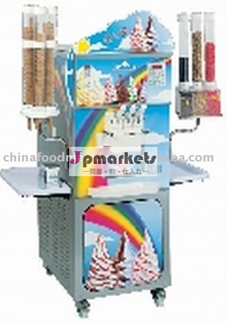 HYBQ-208柔らかい虹のアイスクリーム機械問屋・仕入れ・卸・卸売り