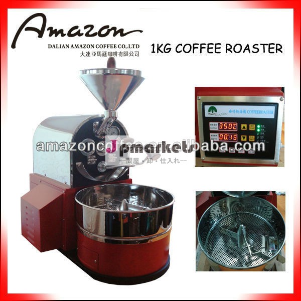 Electric 1KG Commercial Coffee Roaster問屋・仕入れ・卸・卸売り