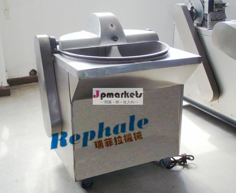 安価電気肉ミキサー0086 15638185393問屋・仕入れ・卸・卸売り