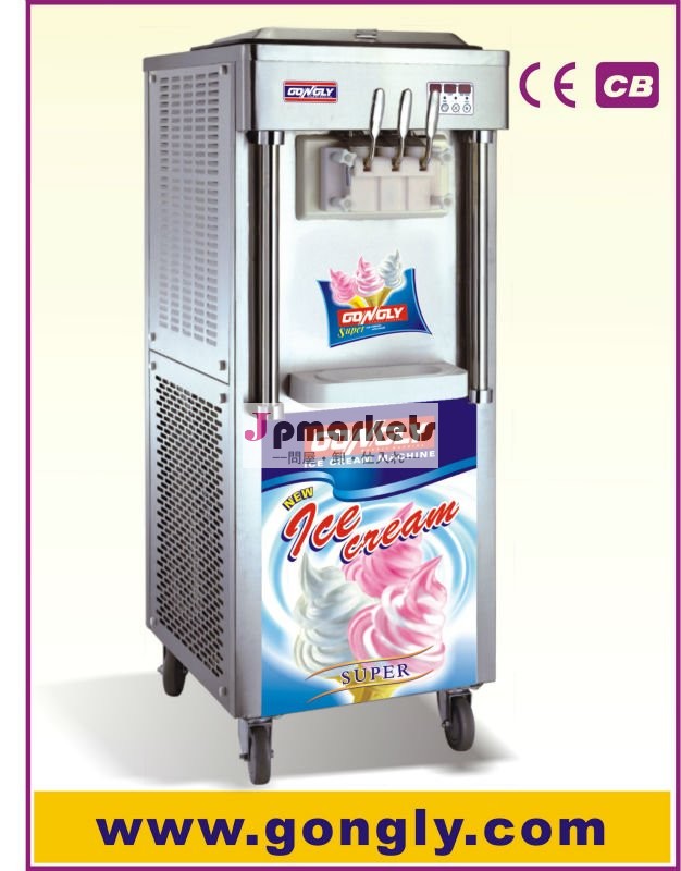 デザインbql-s33-3gongly使用ソフトは、 アイスクリームマシンを提供問屋・仕入れ・卸・卸売り