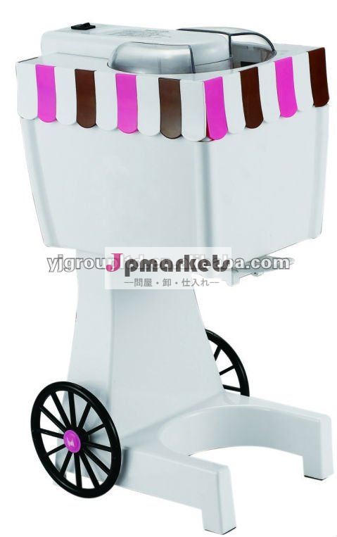 Diyソフトアイスクリームメーカー--- cm3019( 白) ものを楽しむあなたが作る!問屋・仕入れ・卸・卸売り