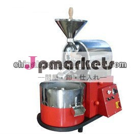 電気熱くするコーヒーロースターコーヒー焙焼機械問屋・仕入れ・卸・卸売り