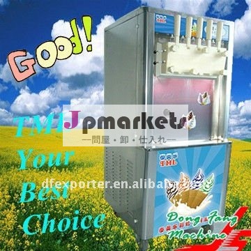 ソフトクリーム、堅いアイスクリームメーカーを作るためのTaimeileのブランド機械問屋・仕入れ・卸・卸売り