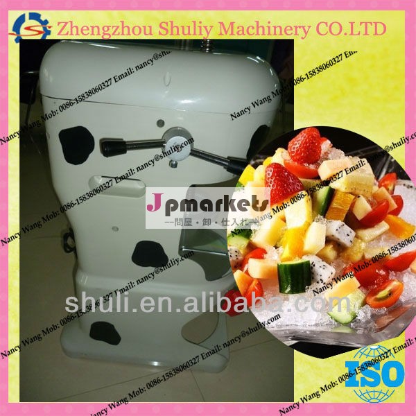 氷削機/アイスシェーバーのマシン/0086-15838060327問屋・仕入れ・卸・卸売り