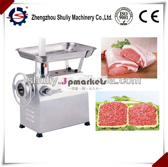 販売のための肉挽き器/デスク種類の肉挽き器問屋・仕入れ・卸・卸売り