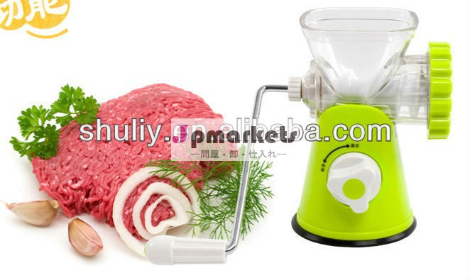 手のプラスチック0086-15238616350肉のミンサー問屋・仕入れ・卸・卸売り