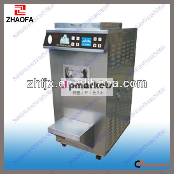 3つの味のgelatoのアイスクリームメーカーZF-450 (製造するCE&ISO9001承認)問屋・仕入れ・卸・卸売り