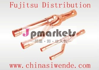 冷凍のための冨士通のエアコンの枝管またはディスパースの管または銅の管付属品は分ける問屋・仕入れ・卸・卸売り