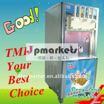5つの好みの高品質のアイスクリーム用具、ソフトクリーム機械問屋・仕入れ・卸・卸売り