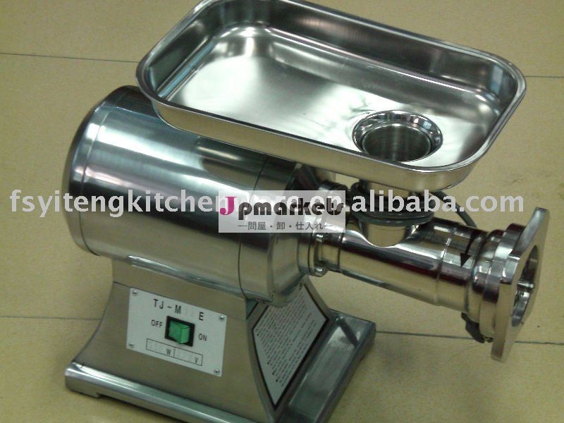 肉挽き器#12テーブル問屋・仕入れ・卸・卸売り
