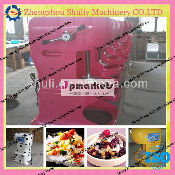 Electric and manual commercial ice shaver/ ice crusher machine 0086-15838060327問屋・仕入れ・卸・卸売り