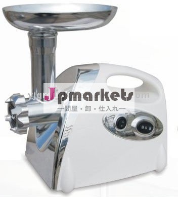 専門の肉挽き器(YJ-MGA-050  090  120)問屋・仕入れ・卸・卸売り