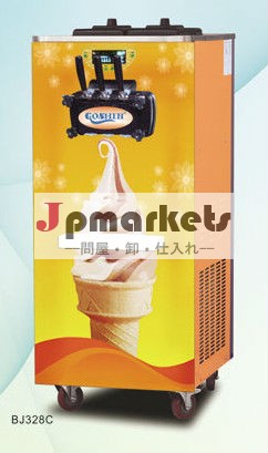 カラフルなフロアスタンディング範囲のアイスクリームマシンbj328c問屋・仕入れ・卸・卸売り