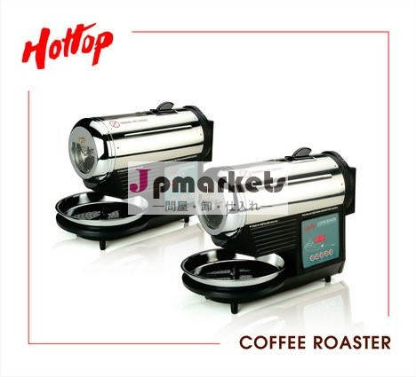 Hottopのコーヒー煎り器KN-8828問屋・仕入れ・卸・卸売り