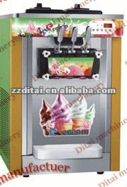 虹アイスクリームメーカー問屋・仕入れ・卸・卸売り