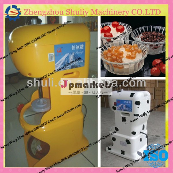 工場直接卸売使わカキ氷機販売のための/0086-15838060327カキ氷問屋・仕入れ・卸・卸売り