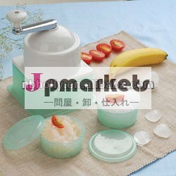 TV278-001手動氷のチョッパーの氷粉砕機の電気かみそり問屋・仕入れ・卸・卸売り