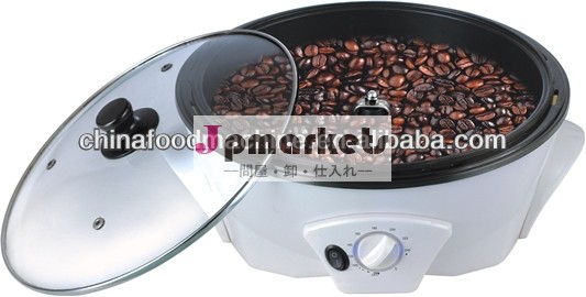 電動のコーヒー豆焙煎機hl-zs-202/0086-13283896072問屋・仕入れ・卸・卸売り