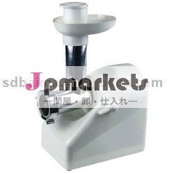 電気台所電気器具JR-331問屋・仕入れ・卸・卸売り