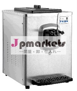 テーブルの上のアイスクリーム機械問屋・仕入れ・卸・卸売り