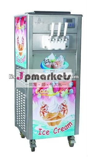 熱い販売の3つのノズルの柔らかいヨーグルトのフリーザー問屋・仕入れ・卸・卸売り