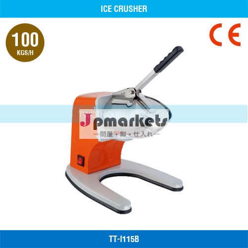 電動砕氷機- ce、 オレンジ、 s/s201の、 100キログラム/hour、 180w、 tt-i115b問屋・仕入れ・卸・卸売り