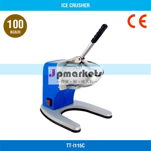 小さな氷の粉砕機- ce、 青、 s/s201の、 100キログラム/hour、 180w、 tt-i115c問屋・仕入れ・卸・卸売り