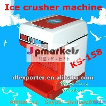 飲み物のための氷粉砕機、アイスクリーム、フルーツジュース問屋・仕入れ・卸・卸売り