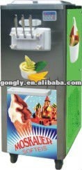Bql-838中国のアイスクリームメーカー問屋・仕入れ・卸・卸売り