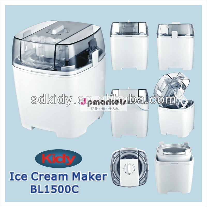 アイスクリームメーカーbl1500d問屋・仕入れ・卸・卸売り