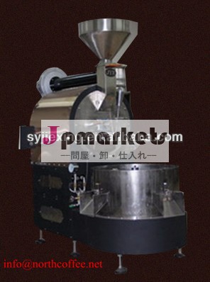 15kgコーヒー焙煎機問屋・仕入れ・卸・卸売り