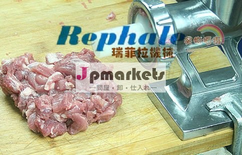 家庭用豆研削盤を解体する柔軟な美しい外観問屋・仕入れ・卸・卸売り