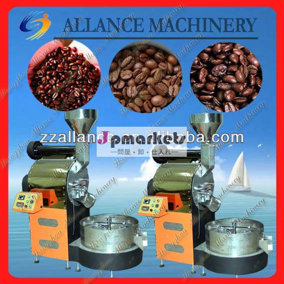 2551kg/3kgドラムコーヒーロースター問屋・仕入れ・卸・卸売り