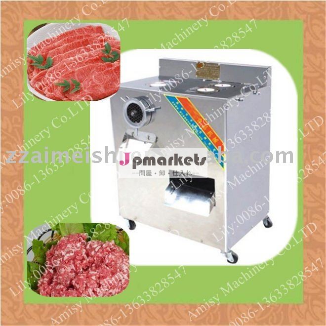 ステンレス鋼の肉挽き器/086-13633828547問屋・仕入れ・卸・卸売り