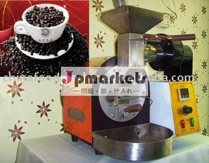 hydf008613283896072電気コーヒーロースター問屋・仕入れ・卸・卸売り