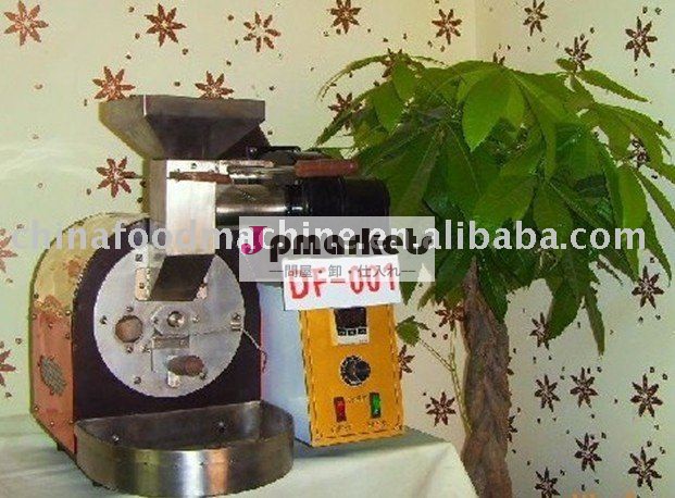 HYDF-01コーヒー煎り器問屋・仕入れ・卸・卸売り