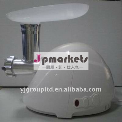 最もよい肉挽き器(YJ-MGB-050  090)問屋・仕入れ・卸・卸売り
