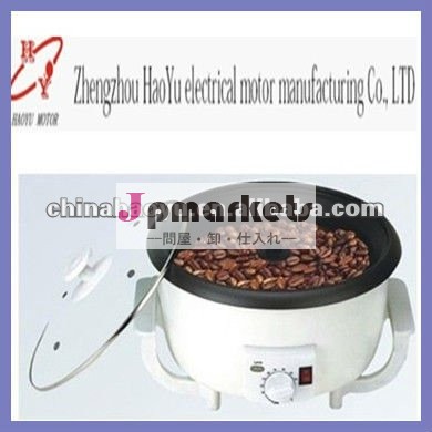 熱い販売のコーヒー豆の焙焼機械-0086-13253603996問屋・仕入れ・卸・卸売り