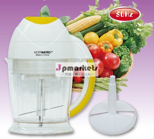 電動ミニチョッパー/肉挽き器/ミニチョッパー問屋・仕入れ・卸・卸売り