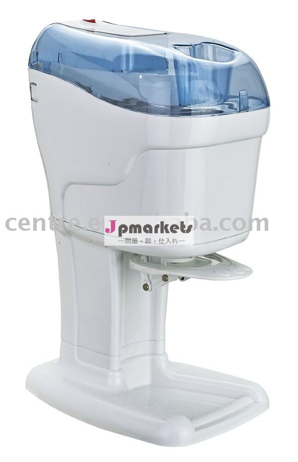ソフトアイスクリームメーカー、 18w、 リムーバブル氷タンクアルミ問屋・仕入れ・卸・卸売り