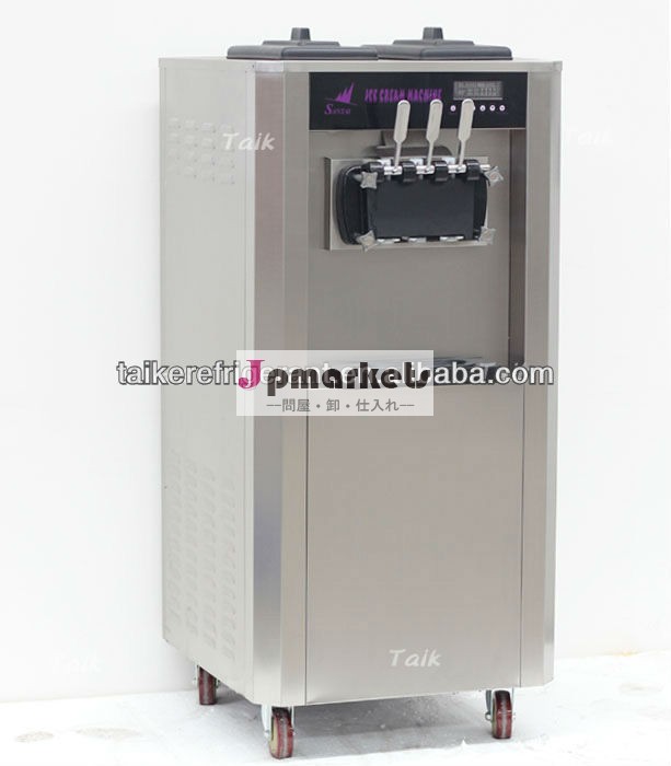 ソフトアイスクリームマシンst6301800ワット問屋・仕入れ・卸・卸売り