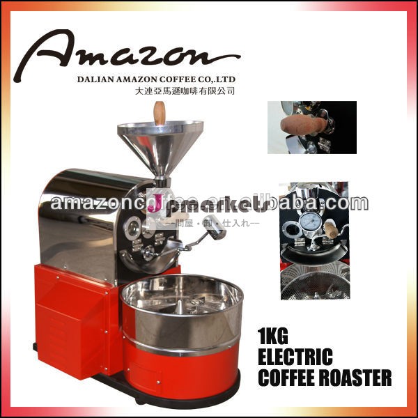 コーヒー焙煎器、 販売のための商業コーヒーロースター問屋・仕入れ・卸・卸売り