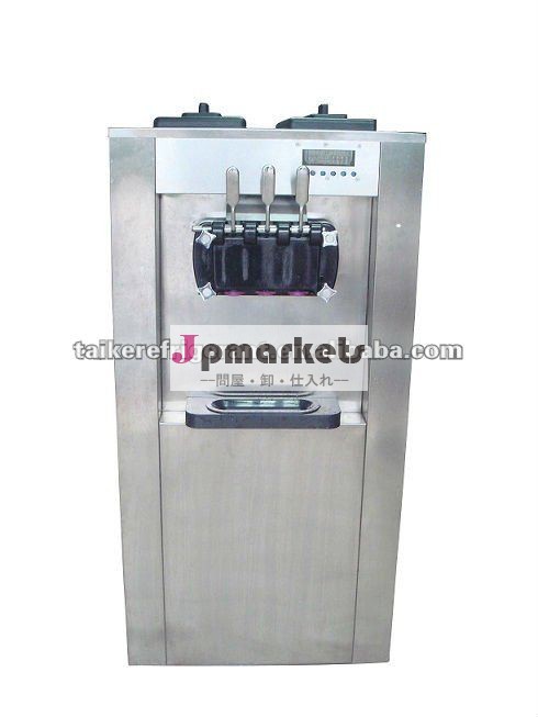 夜モードの新しいステンレス製の混合機のソフトクリームメーカー、(セリウム) 0086-13695240712問屋・仕入れ・卸・卸売り
