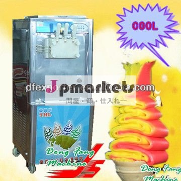 多機能のソフトクリーム機械、東の牙機械問屋・仕入れ・卸・卸売り