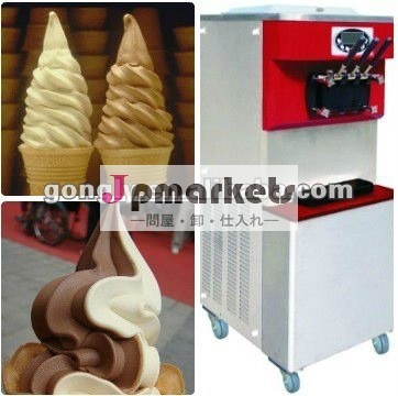 中国のアイスクリーム機械問屋・仕入れ・卸・卸売り
