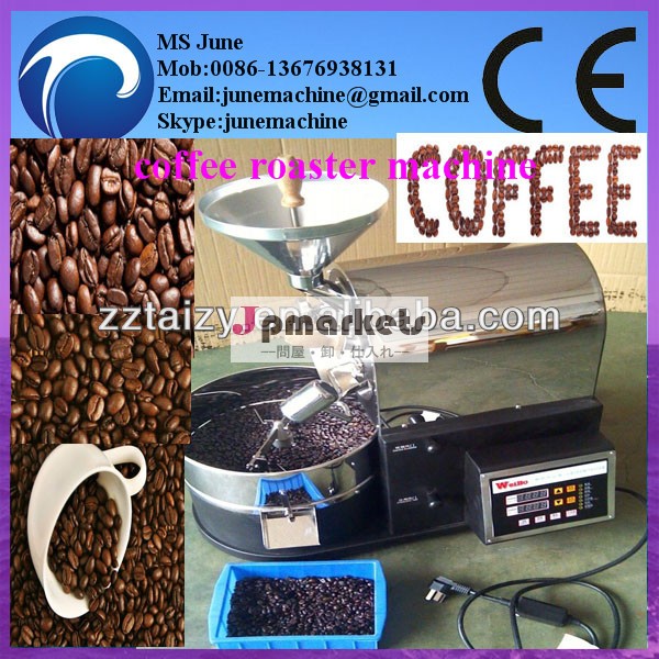 自動工業用高品位0086-13676938131焙煎機コーヒーロースター問屋・仕入れ・卸・卸売り