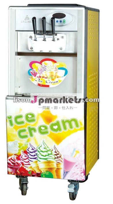 中国の熱い販売のアイスクリームメーカー問屋・仕入れ・卸・卸売り